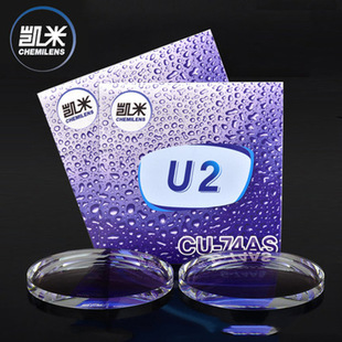 �n���P�׿����⾀���m��ˮ�RƬU2���lˮĤ���۳����������ҕ�o��