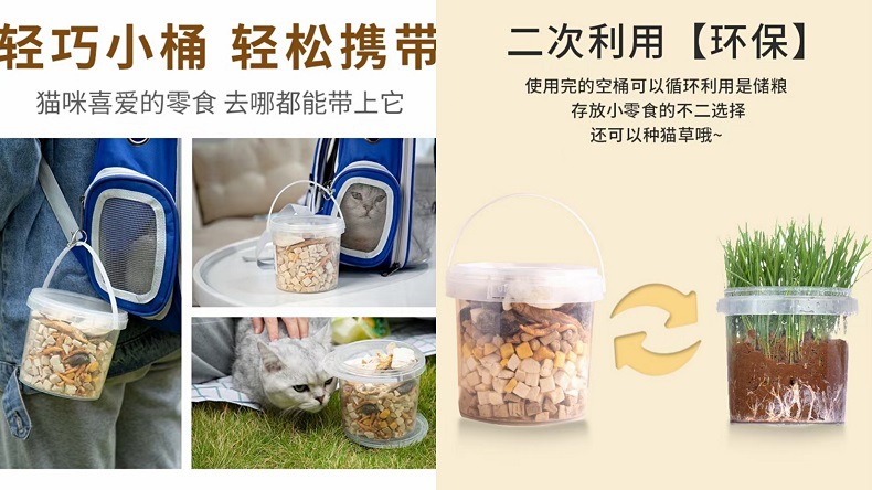 用途1.jpg