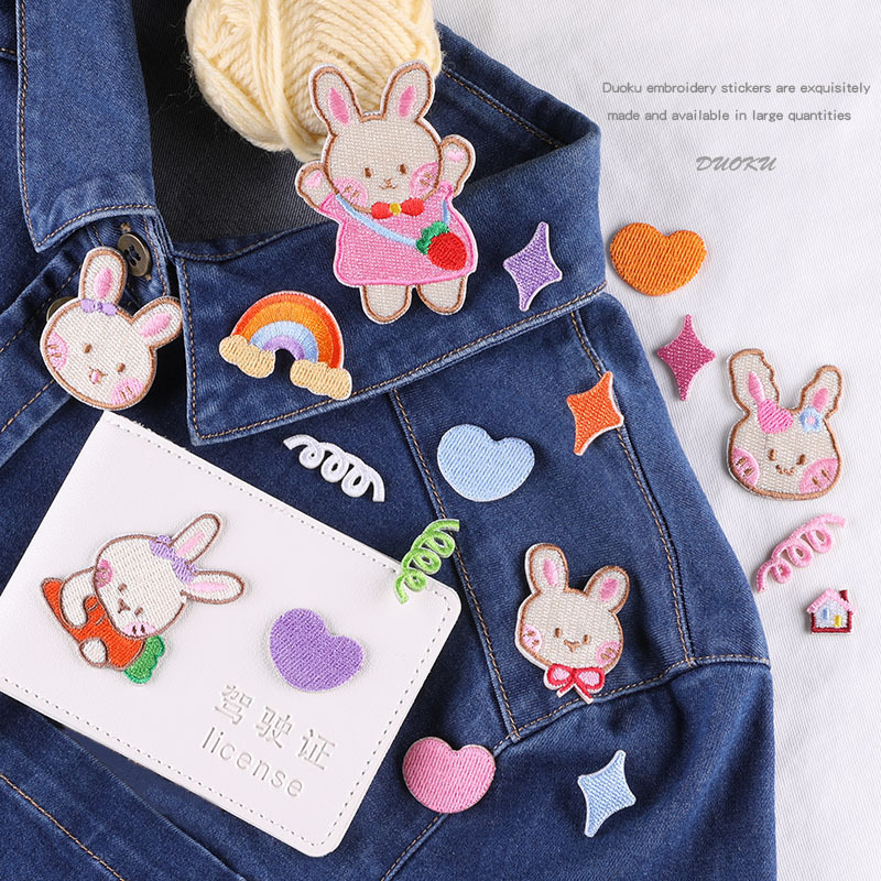 Computer Embroidered Heart Self-Adhesive Cartoon Cute Rabbit Patch Patch Embroider Clothing Accessories Letter Badge Cloth Patch