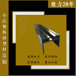 pvc�ͲďS��ֱ��  �D�ܼӹ����ϲ۰� ���ϲ� ����߅�l