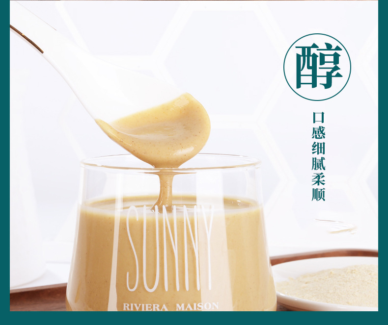 papayaさま専用 Papaya Meal Powder Papaya Meal Shake Solid Beverage Papaya