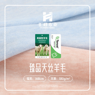 ��z��ë���ϲ� ƽ�y�����m���Rِ������ ���������T����z����