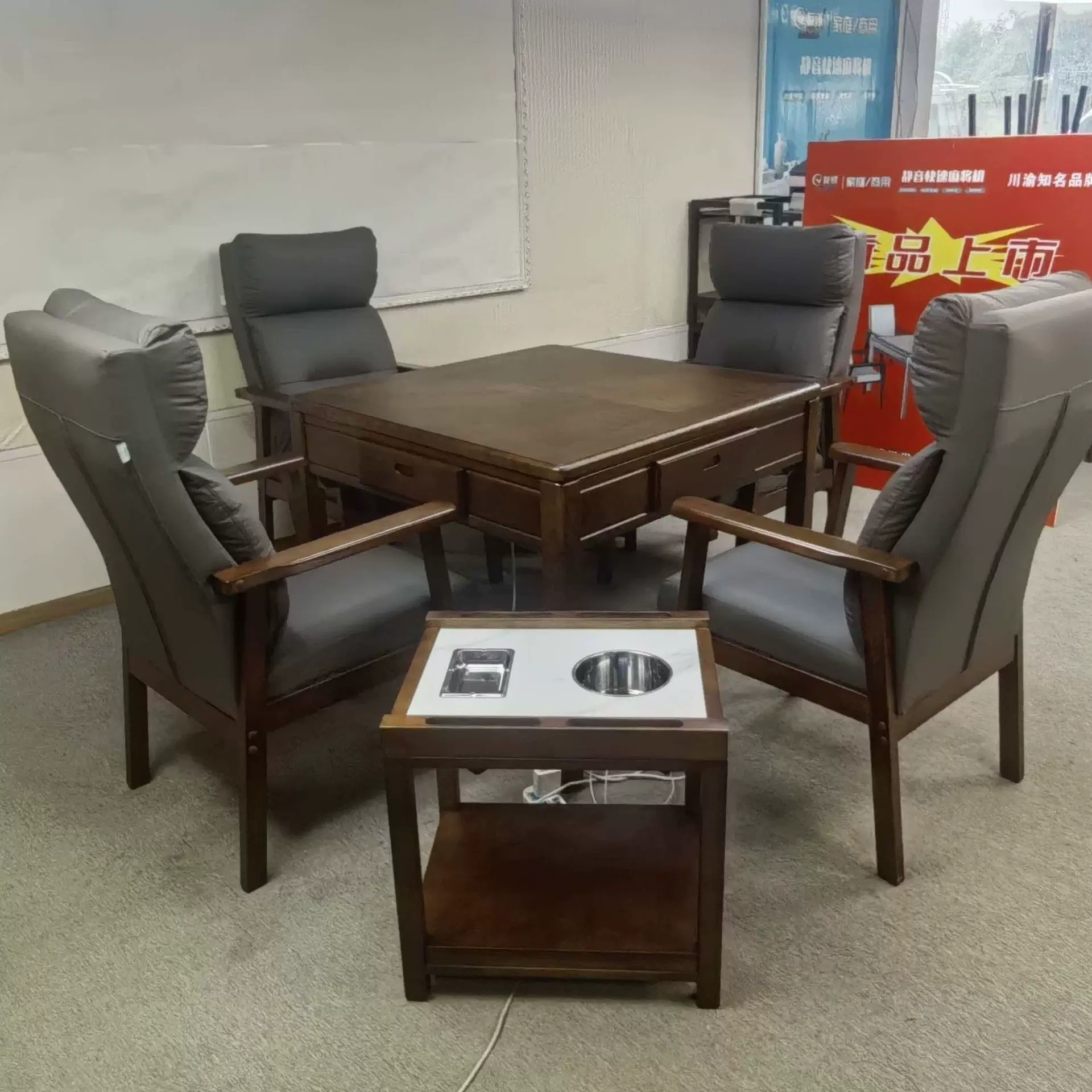 全实木餐桌两用麻将桌棋牌室专用机麻自动麻将机茶几全自动麻将桌