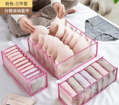 Caja de almacenamiento de ropa interior de malla doméstica caja de acabado de ropa interior armario compartimento de almacenamiento caja de sujetador conjunto de tres piezas tipo cajón