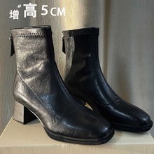 真皮通勤静音底瘦瘦靴女2025新款冬季工作单靴复古粗高跟马丁短靴