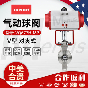 �Ϻ������y�TVQ677H-16P������yv�͌��Aʽ���P�304���m�{���y