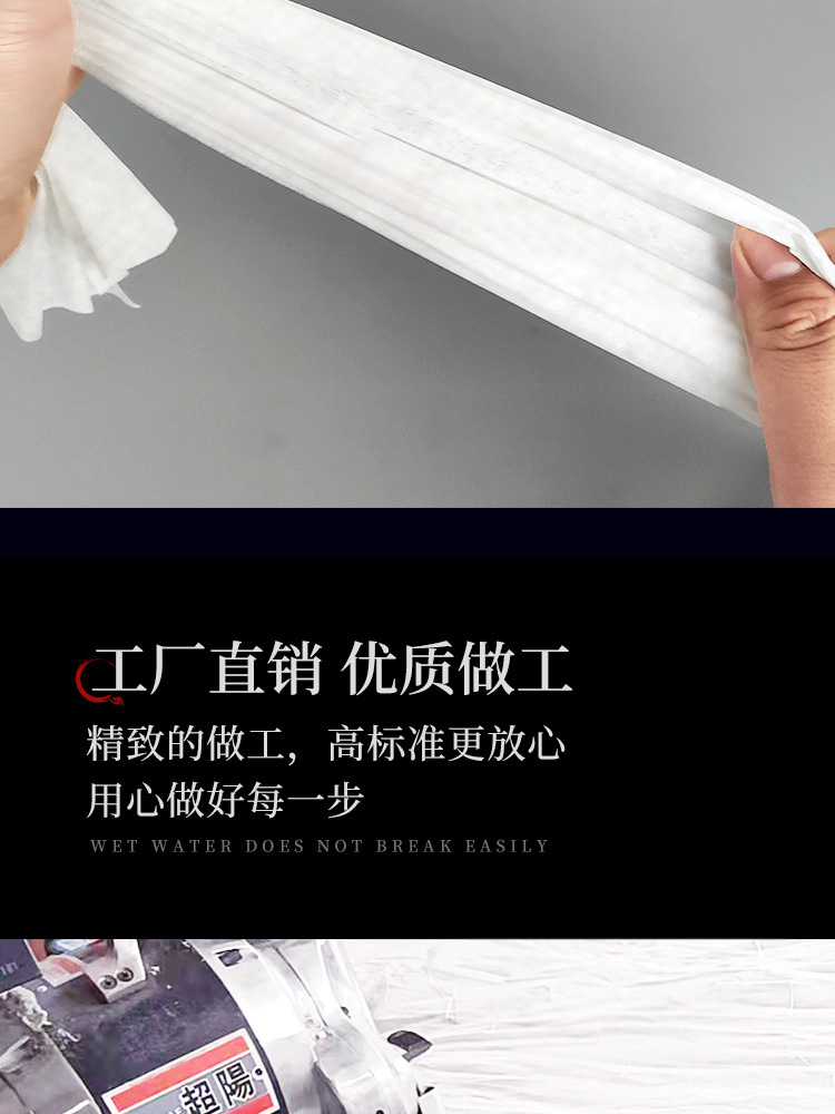 珍珠纹详情页 (7)