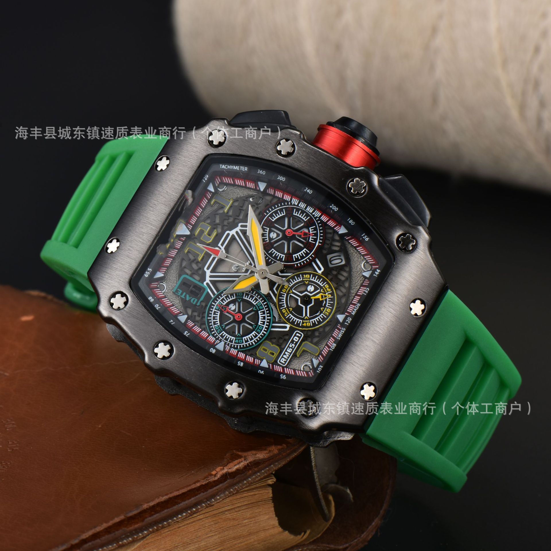Richard Mille RM 65-01 Automatic Split-Seconds Chronograph