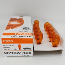 跨境欧司朗OSRAM 921NA 12V WY16W T15 ORIGINAL汽车琥珀色转向灯