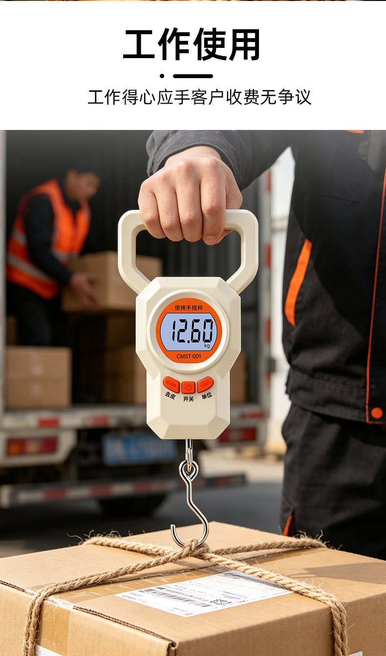 Yeni Model Taşınabilir Elektronik Terazi Yüksek Kesinlik Hassas Sebze Tartısı Balık Meyve Tartı Ev Tipi Küçük Boy Şarjlı Taşınır Toptan