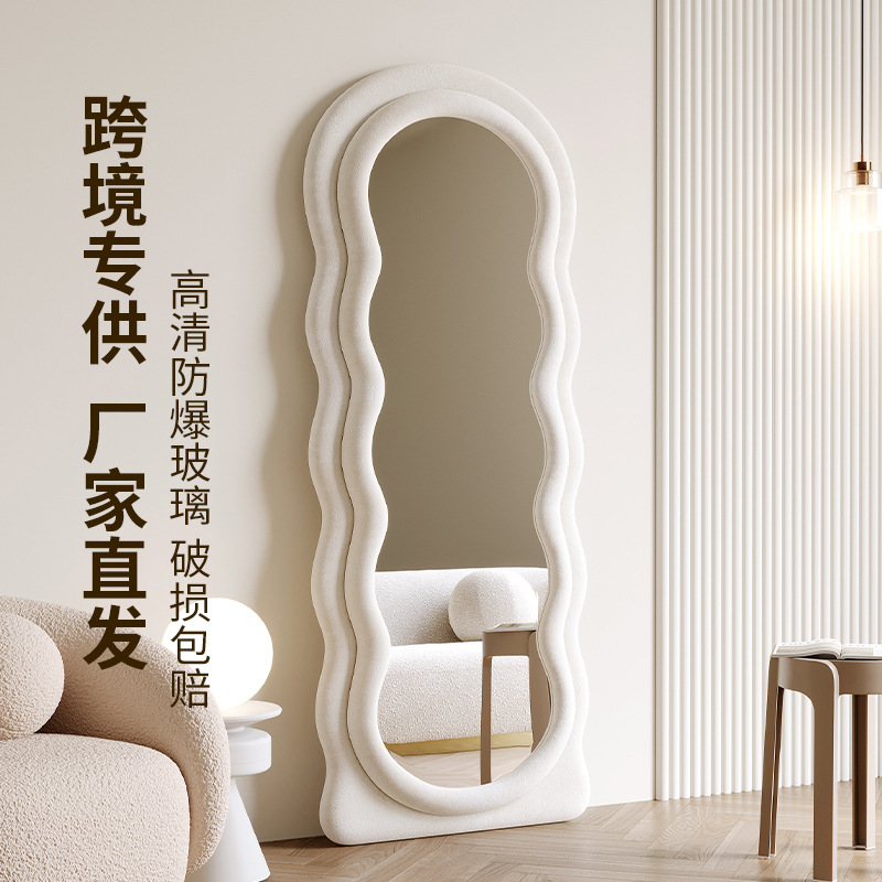 Espejo de cuerpo entero de la red, espejo de prueba, espejo de piso, espejo de cama, espejo de lujo, espejo de vestir, espejo de vestir, espejo de vestir