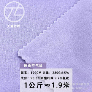 280Gֲ�q�����o늿����ﶬ�l������