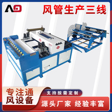 ���巨�m�L�����a�����FƤ�X��ȫ�Ԅ����Ͼ��η��܈A�ܳ����O��