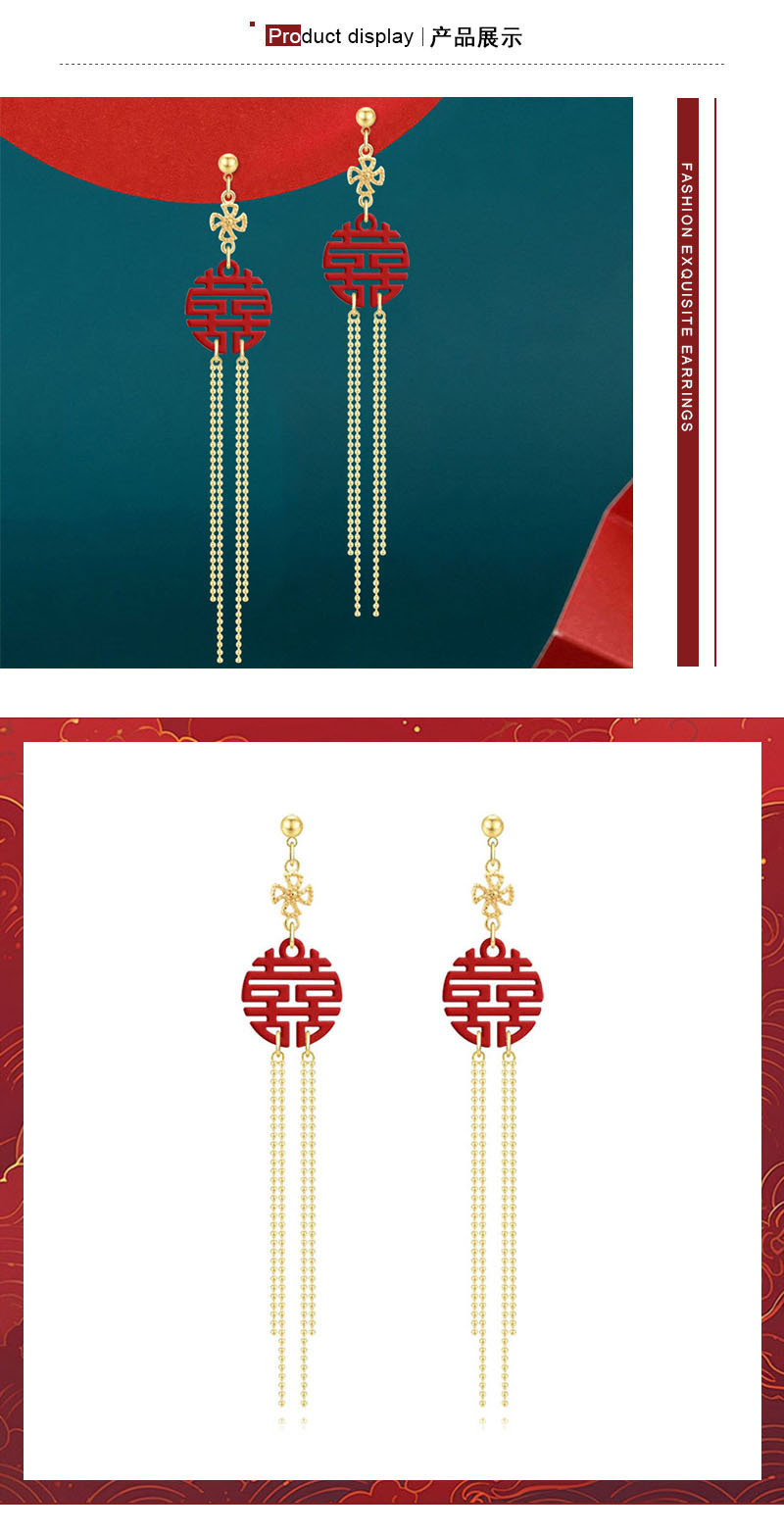 红色喜字+双铜珠链流苏耳环_03.jpg