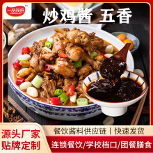 ���u�u�ϴ�P�u�{ζ�����ÏS��ֱ���N�ƶ���OEM�u�����l��������