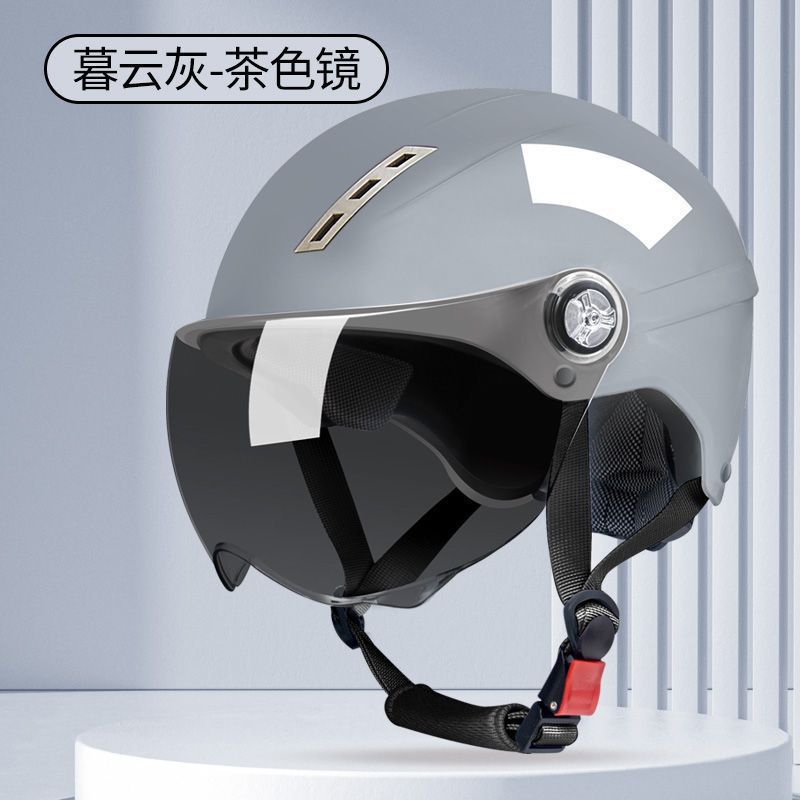 Universal – Motosiklet kaskı (dəbilqə) Half Helmet Motorcycle - 3c-certified-x9-dusk-gray-sunscreen-short-visor