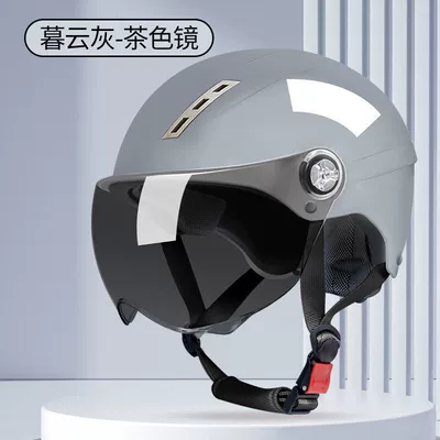Motosiklet kaskı (dəbilqə) Women's Motorcycle All-Season Safety Helmet Summer - 3c-certification-x9-muyun-gray-sunscreen-short-glasses