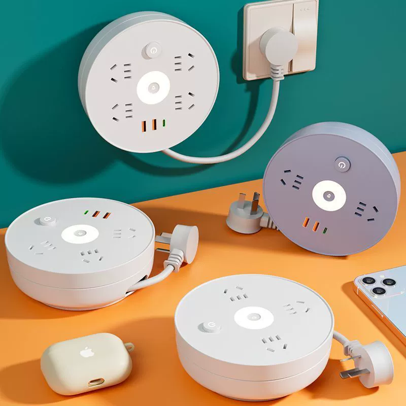 Удлинитель Xiaomi подходит для бытовых розеток с шнуром, преобразователем розеток для хранения дисков, многофункциональным USB-удлинителем.