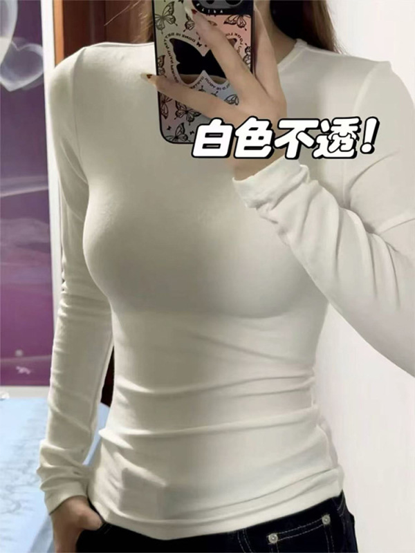 白色内搭长袖上衣女春秋单穿t恤修身紧身正肩打底衫配大衣深秋冬|undefined