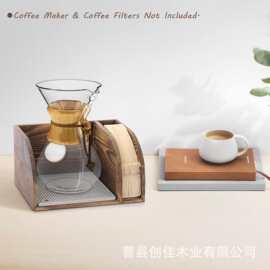 复古木制咖啡收纳架咖啡过滤器棕色实木家用办公室吧台过滤置物架
