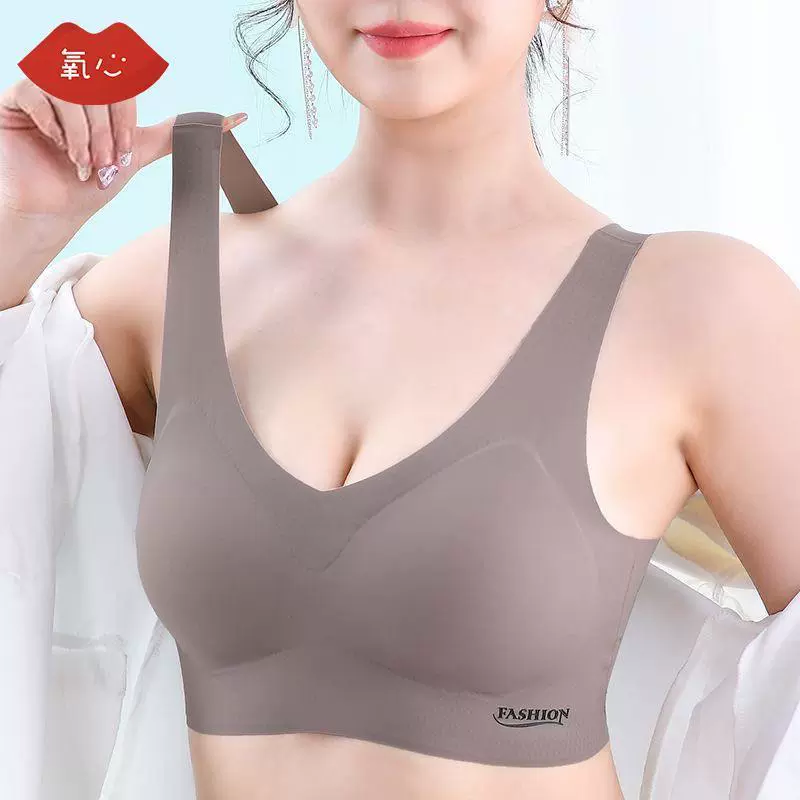 Тонкий летний бюстгальтер без стальных ободков для большой груди, пуш-ап, вспомогательное уменьшение груди, противопровисающий, спортивный бесшовный бюстгальтер на спине.