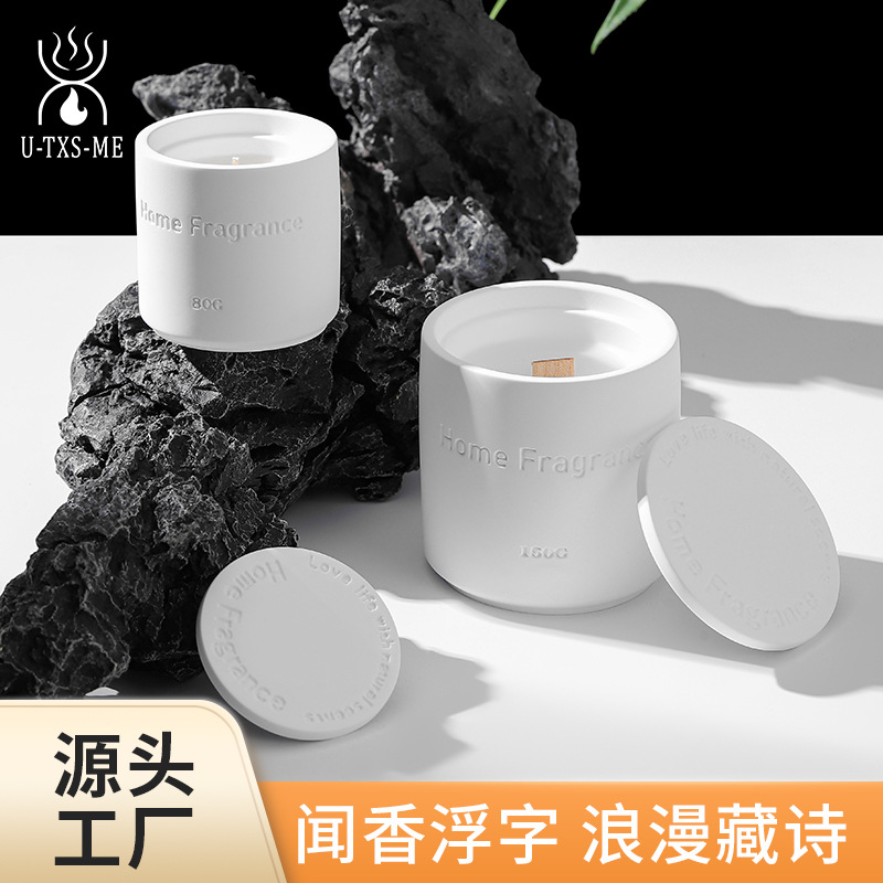 嚴選石膏蠟燭香薰杯家用臥室小裝飾手工大豆蠟香氛蠟燭杯擺件批發