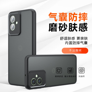 �m��Ħ���_��Edge60Pro�֙C���wEdge70Fusion��ĥɰ�������G67��