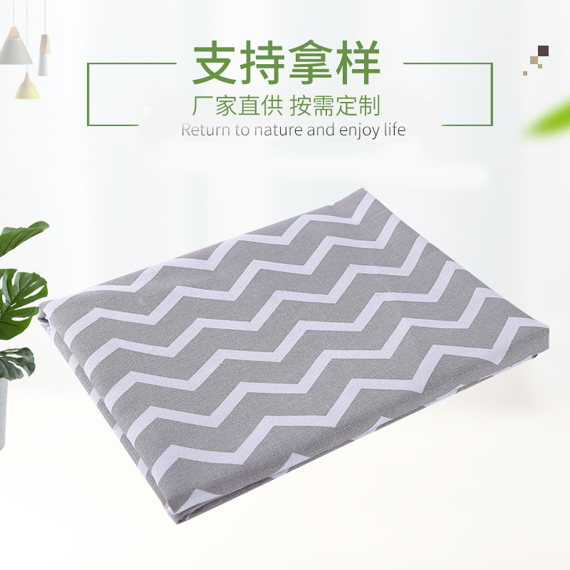 批发收纳面料装饰亚麻布料直销格子桌布印花台布涤棉背景布印花