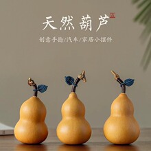 ����С���J�ְѼ������^�����P���������܇�ҾӔ[����Ȼ��Ʒ