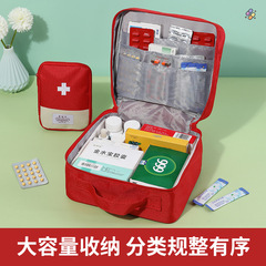 ポータブル旅行用家庭用医薬品収納袋、機内持ち込み用小型薬袋、小型収納袋、医療用バッグ、緊急用バッグメーカー