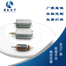 050΢��늄�늙C��Ť��܉����߻�ѩ�������̼ˢ늄���ˢ늙C