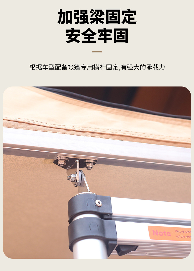 Roof tent waterproof sunshade outdoor outing camping self-driving SUV car car roof automatic tent cross-border