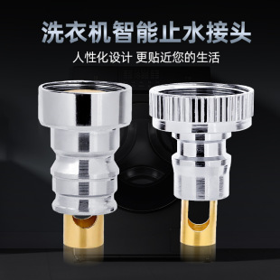 ϴ�Cˮ���^�����Ԅ�ֹˮ�y�Mˮ�ܽ��^��Ó��ֹˮ���f���D���^�~