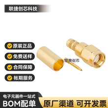 ȫ��ԭװ TE 132234  RF��Ƶͬ��������