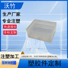 F؛PPСӷָռ{錚жbsl