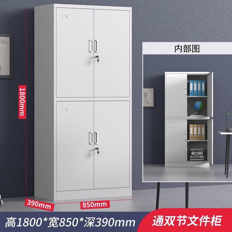 铁皮更衣柜宿舍存放储物柜带锁工厂车间员工碗柜鞋柜浴室换衣柜子|undefined