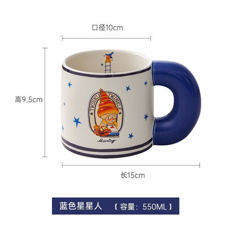 今年の注目の新作スターマン共同ブランドの高価値セラミッククリエイティブウォーターカップシンプルなクラスメイトの誕生日メンズ|undefined