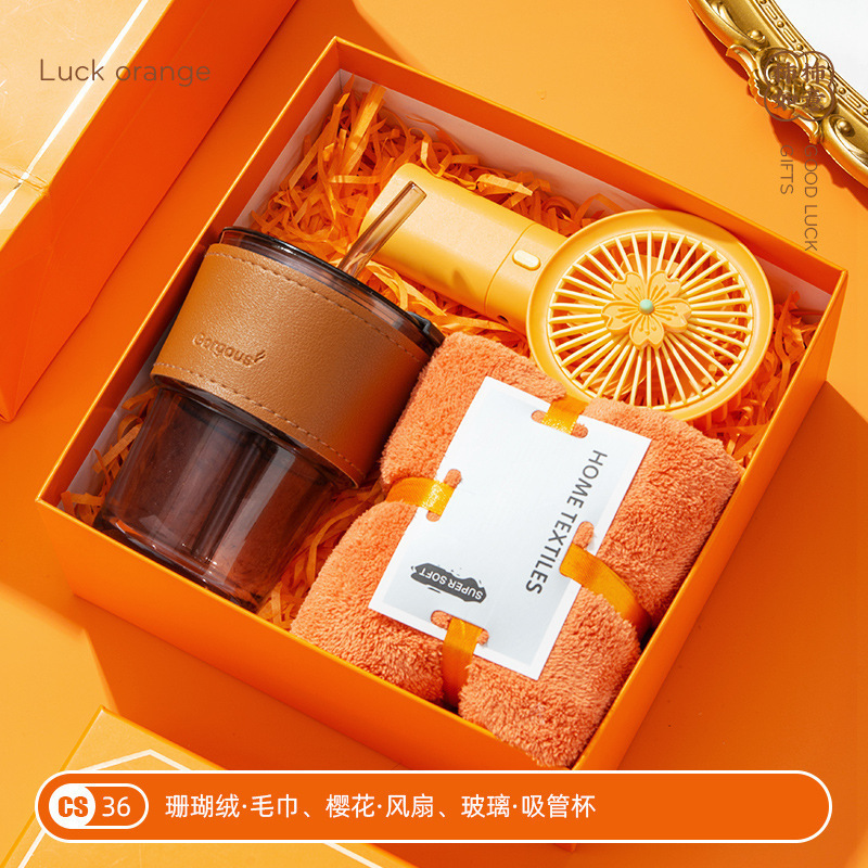 年会公司开业活动伴手礼物套装送员工客户小众高级实用商务小礼品|undefined