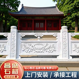 板岩、文化石;石雕;砖瓦及砌块