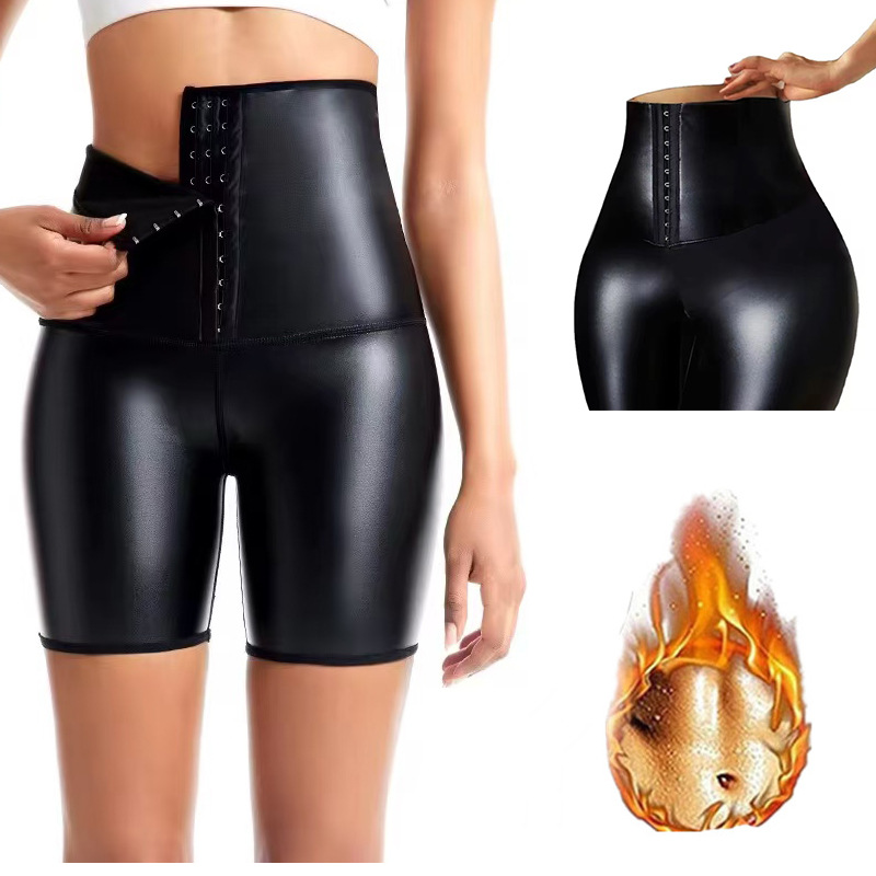 Pantalones de cintura alta abotonados, pantalones de cuero que levantan las caderas sin costuras