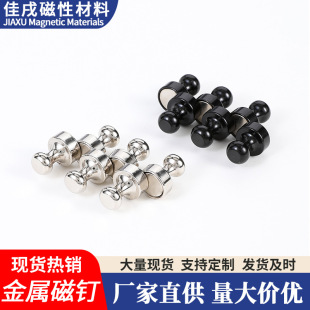 �S�F�����Ž��ٴ�� �̌W�װ�����D� �������FA4����ᔏ��ňD�