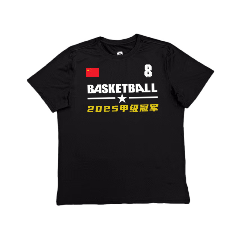 농구 반팔 출시 유니폼 맞춤형 DIY 스포츠 피트니스 러닝 경기 속건성 고탄성 미국 슈팅 유니폼 긴 소매