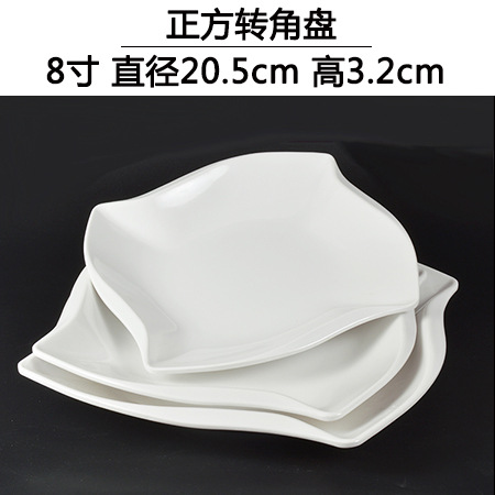 Platos de melamina blancos gruesos cuadrados, para comidas y aperitivos – vajilla de plástico, venta al por mayor.