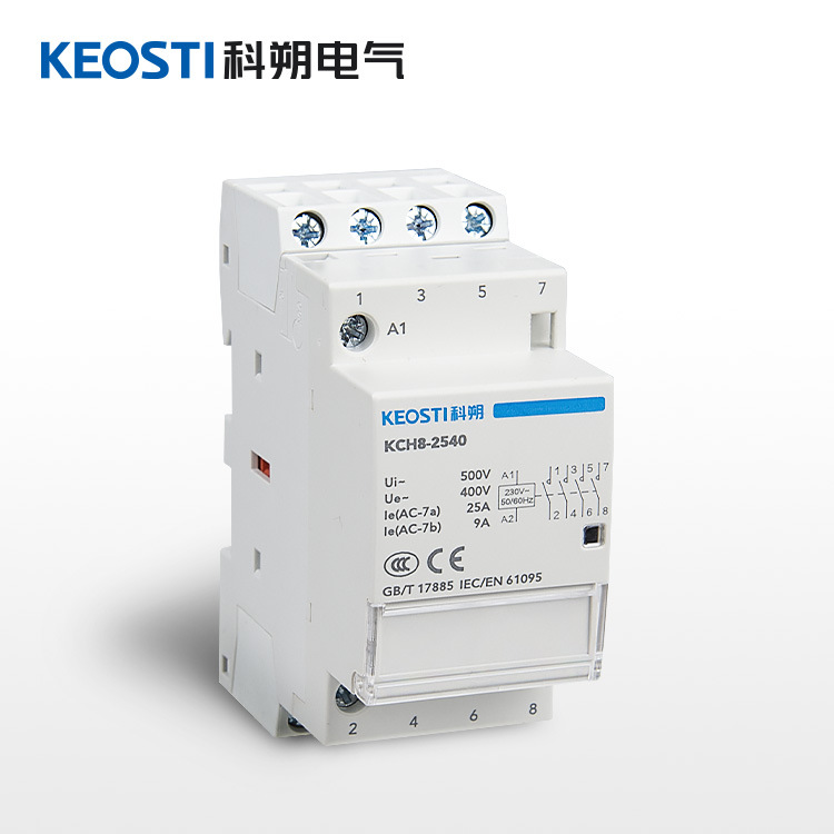 厂家直供 科朔模数化接触器KCH8-20A 4NO AC230V