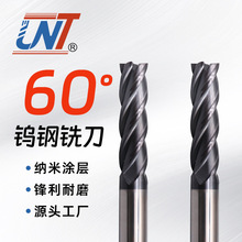 UNT�ٸ�ϳ��60�ȼӳ�Ӳ�ʺϽ�����Ϳ������ƽ��ֱ��cnc������ϳ��