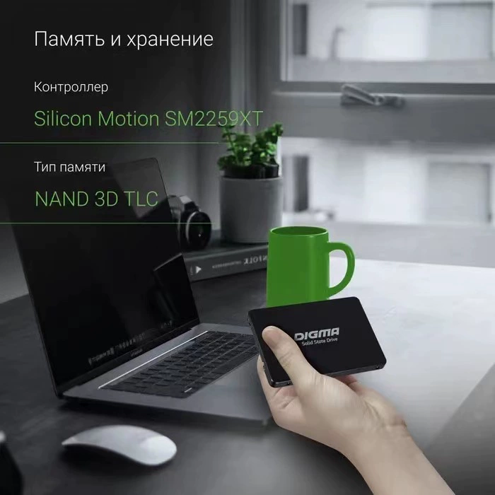 SATA3 2.5-дюймовый DIGMA SSD RUN S9, 500 ГБ–4 ТБ, накопитель SATA III для обновления
