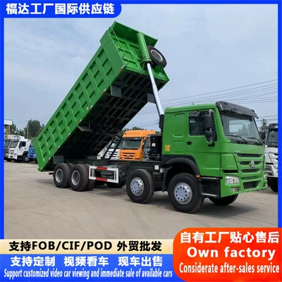 Yük maşınları Refurbished Howo 12-Wheel Dump