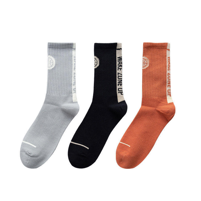 [3쌍] 그레이 + 블랙 + 오렌지