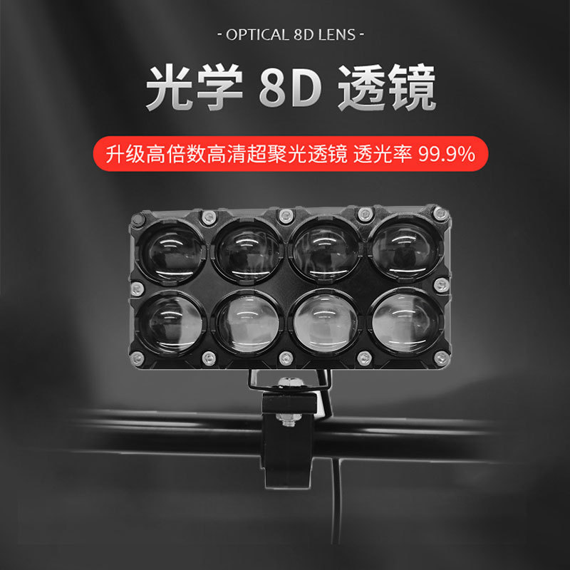 Nueva motocicleta LED Spotlight 8LED Spotlight
