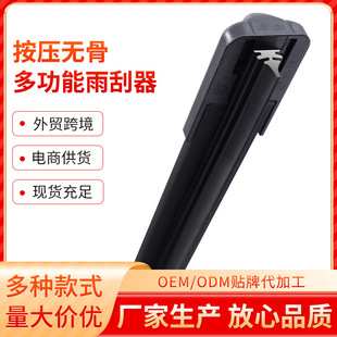 清河县盛海汽车配件有限公司
